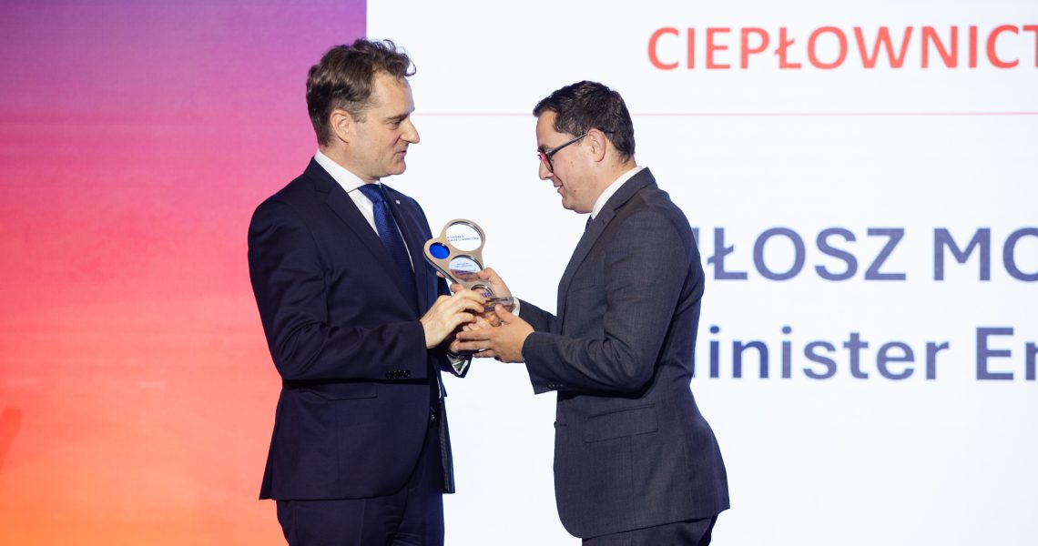 VII Kongres Ciepłownictwa (3)