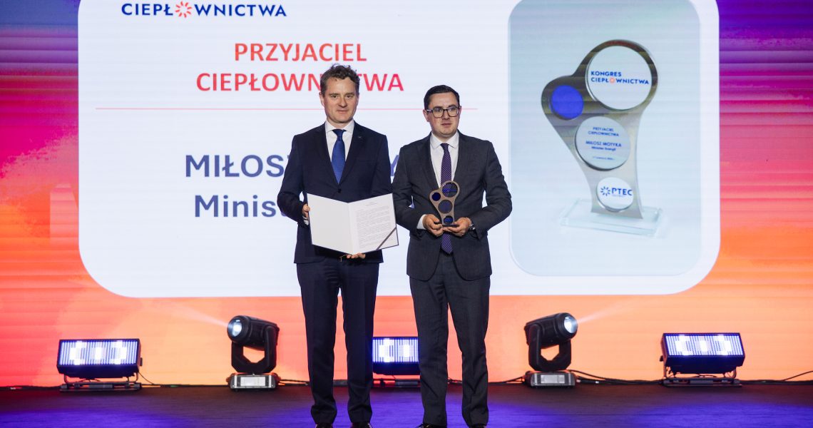 VII Kongres Ciepłownictwa (7)